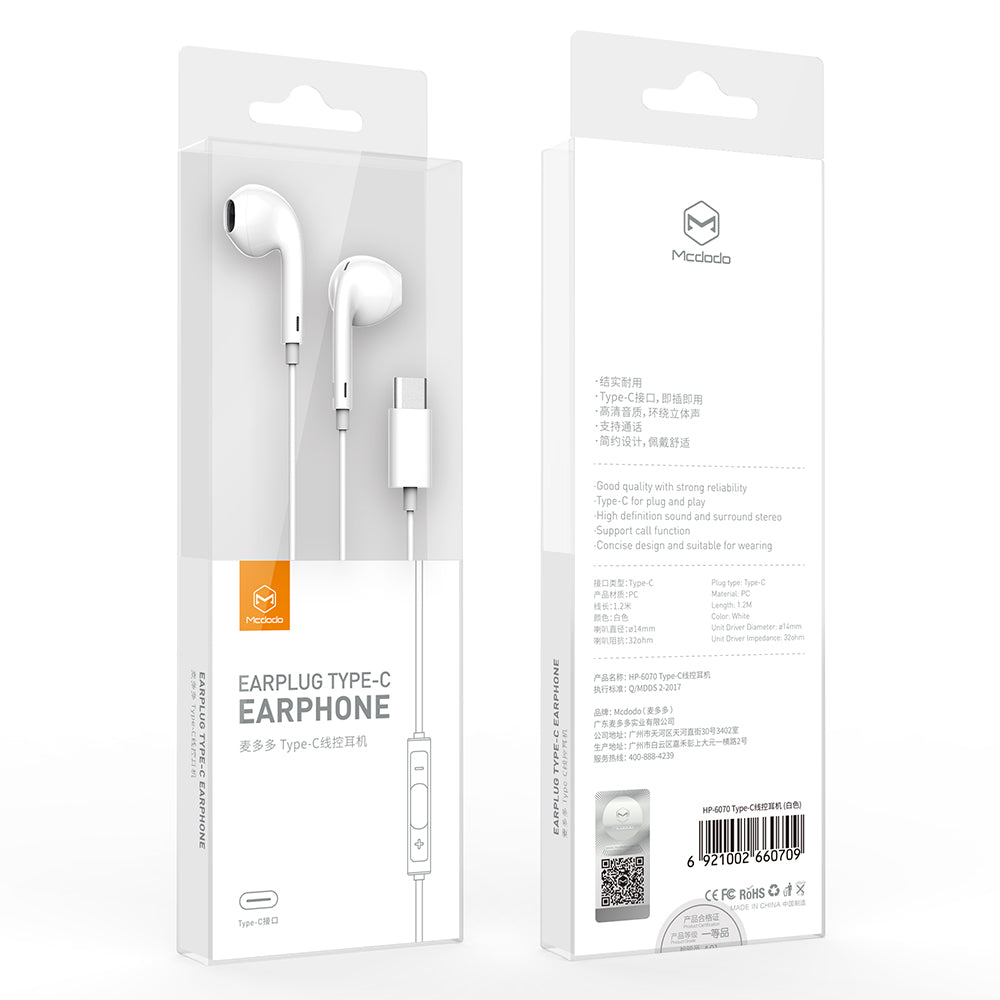 HP-6070 Element Series Type-c Wired Earphone